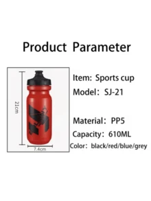 2pcs Lightweight Plastic Water Bottles, Suitable For Cycling, Outdoor Sports And Gym Use, Portable Cycling Water Bottles, Suitable For Mountain Bikes - Multicolor - View 8