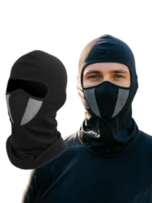 Musion 1/2/3PCS Breathable Mesh Balaclava Full Face Cover, Windproof Quick‑Dry Cycling Helmet Liner Hood For Outdoor Sports Motorcycle Riding - Multicolor - View 6