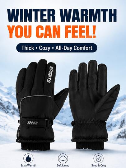 Super Warm Winter Gloves -20℃ Cold-Proof Waterproof Thermal Lined Thickened Ski Outdoor Cycling Warm Gloves