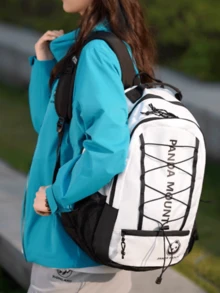 CAMEL CROWN 32L Large Capacity Backpack, Lightweight Outdoor Backpack, Suitable For Short Trips, Daily Commute, Hiking And Mountaineering - Off-white/Black - View 2