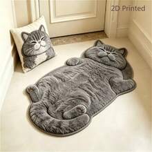 1 buah, Karpet Berbentuk Kucing British Shorthair Abu-abu yang Sedang Berbaring, Anak Kucing Lucu yang Menarik dan Menggemaskan, Sempurna untuk Dekorasi Rumah, Karpet Kamar Tidur, Karpet Ruang Tamu, Karpet Ruang Bermain, Karpet Studio Musik, Dekorasi Liburan dan Hadiah, Ukuran Asimetris, Kesalahan Pemotongan 1-5cm, Karpet Dekoratif, Karpet Kecil, Karpet, Dekorasi Rumah, Karpet Kecil Ruang Tamu, Karpet Kamar Tidur, Dekorasi Rumah Ruang Tamu, Karpet Luar Ruangan, Karpet yang Dapat Dicuci - MultiWarna - View 3