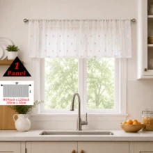 1 pièce ou 2 pièces, rideau transparent minimaliste à pois rose clair avec pompons COSENNATUR, rideau de cuisine, poche à tringle, facile à accrocher, léger et doux, tissu en polyester, utilisation toute saison, lavable, plusieurs tailles et scènes applicables, convient pour la chambre, le salon, la cuisine, la salle à manger, la salle de bain, le bureau, la terrasse extérieure, la chambre de princesse, la décoration de la maison pour la saison des mariages - Rose pâle - Voir 27