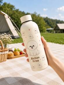 1pc 500ML/17oz Puppy Series Water Cup, Double-Wall Stainless Steel Insulated Cup, Cold-Preserving Cup, Vacuum Flask And Thermal Bottle, Travel And Outdoor Use Cup, Gym And Outdoor Sports Cup, Coffee Cup, Flat Bottom Cup, Car Cup, Winter And Summer Drinkware, Back To School, Birthday Gift, Holiday Gift Design, Suitable For Graduation, Travel, Camping, Birthday, Dorm, Summer, Anniversary, Gift, Living Room, Kitchen Essential, Cup - View 9