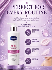 Vaseline 凡士林 菸鹼醯胺亮白身體乳液 85/250ml，針對暗沉肌膚，快速修復肌膚屏障，有效美白，減少泛黃，日常使用 - #3 菸鹼醯胺身體乳-針對暗沉肌膚 - 查看 9