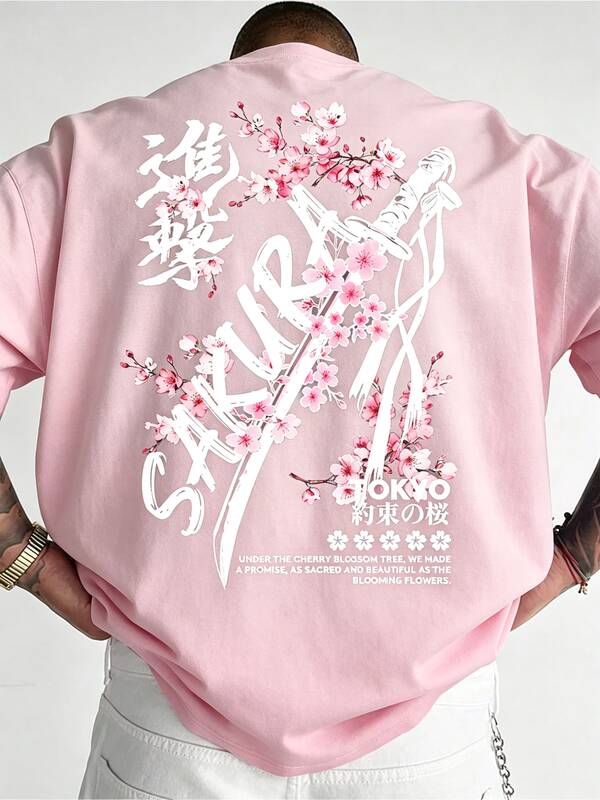 TYJDHGBVN Ensemble homme été Tokyo Cherry Blossom Samurai Sword Theme T-shirt à col rond pour homme |   T-shirt à manches courtes style encre japonaise, coupe régulière, polyester homme été