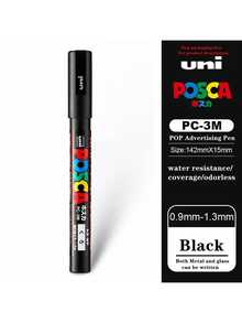 youcaihua PC-3M 素色壓克力漆筆 細尖 0.9-1.3mm 繪畫塗鴉動漫廣告藝術素描筆 - 白色 - 查看 2