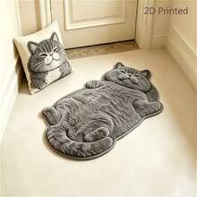 1 buah, Karpet Berbentuk Kucing British Shorthair Abu-abu yang Sedang Berbaring, Anak Kucing Lucu yang Menarik dan Menggemaskan, Sempurna untuk Dekorasi Rumah, Karpet Kamar Tidur, Karpet Ruang Tamu, Karpet Ruang Bermain, Karpet Studio Musik, Dekorasi Liburan dan Hadiah, Ukuran Asimetris, Kesalahan Pemotongan 1-5cm, Karpet Dekoratif, Karpet Kecil, Karpet, Dekorasi Rumah, Karpet Kecil Ruang Tamu, Karpet Kamar Tidur, Dekorasi Rumah Ruang Tamu, Karpet Luar Ruangan, Karpet yang Dapat Dicuci - MultiWarna - View 4