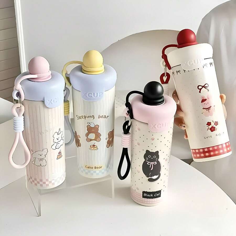 1個 600ml 杯子，多款可愛圖案可選，附繩柄方便攜帶，適合居家、學校與日常通勤，女性旅行杯，理想的節日禮物