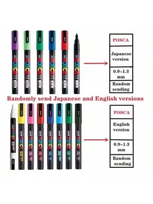 youcaihua PC-3M 素色壓克力漆筆 細尖 0.9-1.3mm 繪畫塗鴉動漫廣告藝術素描筆 - 白色 - 查看 6
