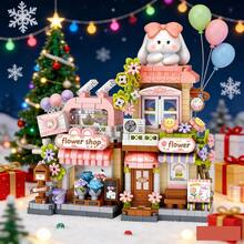 Japanese Street Scene Building Blocks Hot Spring House Flower Shop Bakery Panda Bookstore, Mini DIY Assembly Model, Home Decor, Suitable For Christmas Holiday Gift - Multicolor - View 2