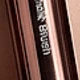 Coffee Brown