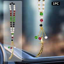 1pc Islamic Muslim Car Hanging Ornament - Arabic Pendant With Calligraphy, Accented Metal Religious Decor For Vehicle Interior, Spiritual Gift For Muslim Drivers, Islamic Home Decor, Intricate Islamic Art, Car Hanging Ornament|Islamic Artwork - White - View 5