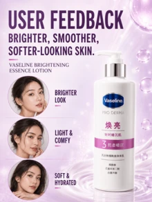 Vaseline 凡士林 菸鹼醯胺亮白身體乳液 85/250ml，針對暗沉肌膚，快速修復肌膚屏障，有效美白，減少泛黃，日常使用 - #3 菸鹼醯胺身體乳-針對暗沉肌膚 - 查看 8