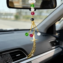 1pc Islamic Muslim Car Hanging Ornament - Arabic Pendant With Calligraphy, Accented Metal Religious Decor For Vehicle Interior, Spiritual Gift For Muslim Drivers, Islamic Home Decor, Intricate Islamic Art, Car Hanging Ornament|Islamic Artwork - White - View 1