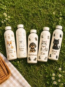1pc 500ML/17oz Puppy Series Water Cup, Double-Wall Stainless Steel Insulated Cup, Cold-Preserving Cup, Vacuum Flask And Thermal Bottle, Travel And Outdoor Use Cup, Gym And Outdoor Sports Cup, Coffee Cup, Flat Bottom Cup, Car Cup, Winter And Summer Drinkware, Back To School, Birthday Gift, Holiday Gift Design, Suitable For Graduation, Travel, Camping, Birthday, Dorm, Summer, Anniversary, Gift, Living Room, Kitchen Essential, Cup - View 1