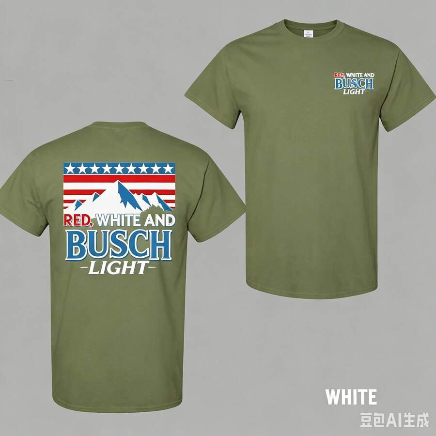 Red White And Busch Light 2 Sided T-Shirt, 4th Of July Merch, Patriotic Drinking Shirt, Casual Streetwear Top, Graphic Tee For Men, For Womendazy Clot - 綠色 - 查看 1