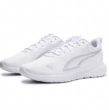 PUMA All-Day Active Comfortable Fabric Cushioned Non-Slip Durable Low-Top Casual Running Shoes Unisex White - White - View 4