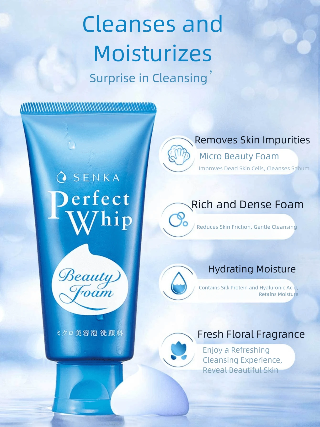 Senka Shanke Dense Foam Cleansing Cream 120g Moisturizing Cleansing Face Wash - Hydrating - View 1