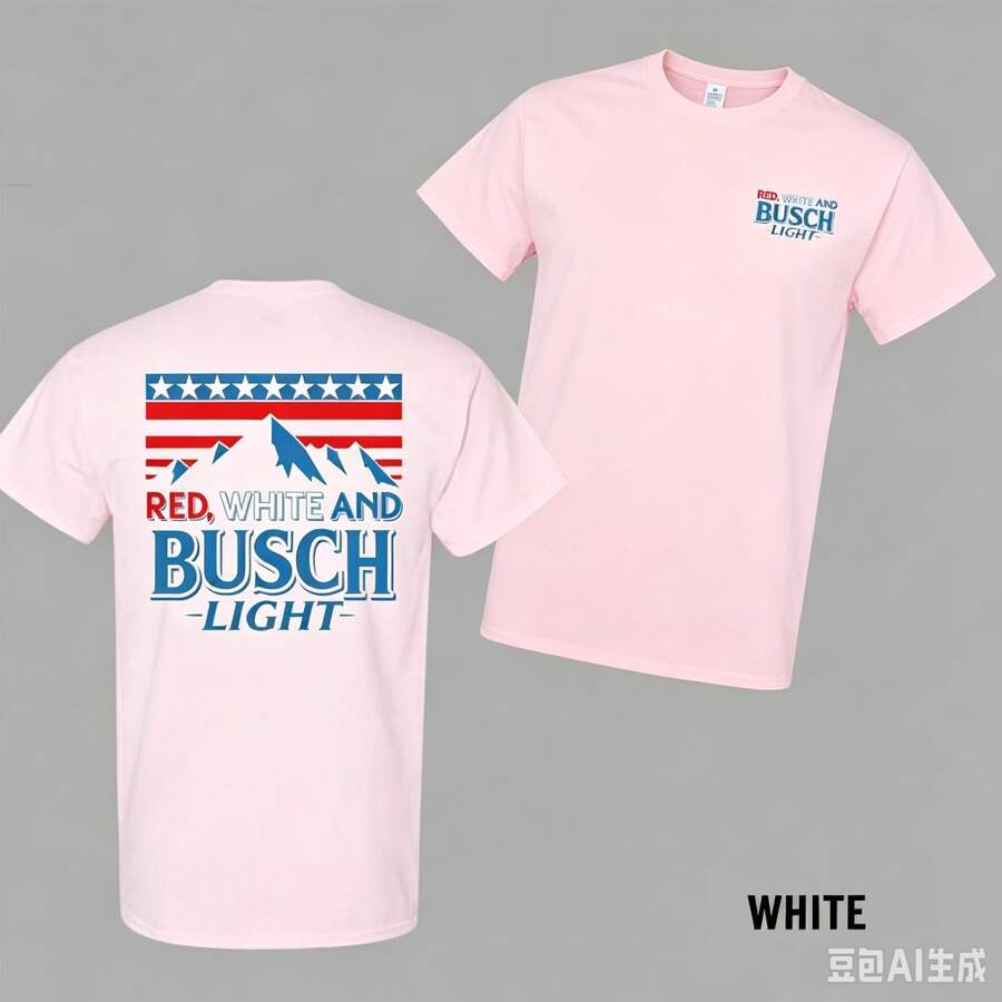 Red White And Busch Light 2 Sided T-Shirt, 4th Of July Merch, Patriotic Drinking Shirt, Casual Streetwear Top, Graphic Tee For Men, For Womendazy Clot - 粉色 - 查看 1