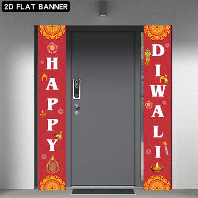 Bandera plana 2D, 1 pieza, pancarta de fondo para porche con temática de Diwali, base roja con patrones tradicionales retro, decorada con lámparas de aceite, regalos y elementos florales, impresa con el texto "Happy Diwali", hecha de material de poliéster, adecuada para decoración de fiestas, se puede dar como regalo festivo, apta para arreglos de entrada interiores y exteriores, se puede usar como fondo de fotos festivas, adecuada para reuniones familiares, eventos festivos, decoración de tiendas, decoración de estudios, estilo festivo con rica atmósfera de vacaciones
