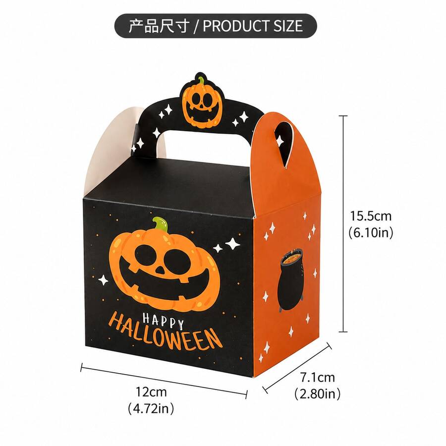 40PCS Halloween Party Favor Boxes, Pumpkin & Ghost Treat Gift Boxes, Cute Candy Bags For Kids Trick Or Treat Party Decorations - Halloween Gift Box - View 1