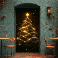 2D Planar Flag, 2D Plane - 1 Piece Of 2D Flag Christmas-Themed Banner Background, Illuminated Golden Christmas Tree With Gold Glittering Points And Top Star Elements - 90*180 cm - View 4