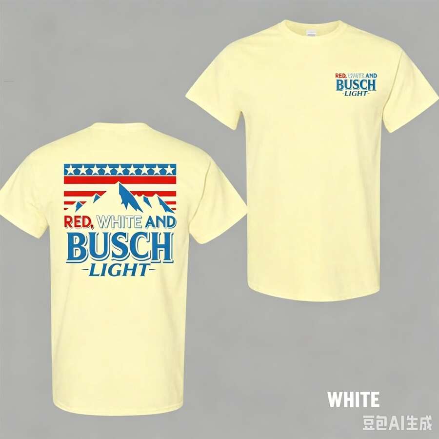 Red White And Busch Light 2 Sided T-Shirt, 4th Of July Merch, Patriotic Drinking Shirt, Casual Streetwear Top, Graphic Tee For Men, For Womendazy Clot - 黃色 - 查看 1