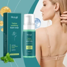 Tattoo Aftercare Products - 1 - View 2
