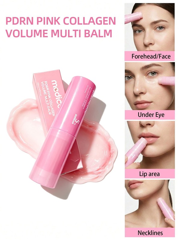 [Medicub] Crema Hidratante Multiefecto Rellena de Colágeno Rosa PDRN | Todo en Uno, Enriquecida con Volufiline, PDRN, Esencia NAD, Crea Piel Juvenil, Desvanece Líneas Finas, Reafirma la Piel, Antienvejecimiento | Adecuada para el Área de los Ojos, Cuello, Frente, Pliegues Nasolabiales, Cuidado de los Labios | Cuidado de la Piel Coreano