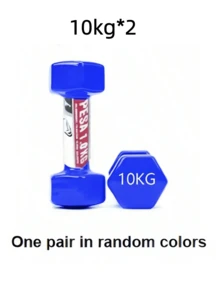 1pc/2pcs Dumbbells, Multi-Color Hexagonal Dumbbells With Anti-Roll Design,Textured/Smooth Surface, Home Fitness, Non‑Slip Dumbbells,Fitness Dumbbells ,Home Workout,Home Exercise Neoprene Dumbbells,Random - Random Color - View 27