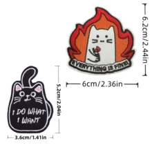 2 Stück lustige Katzen-Stickerei-Patches "Ich mache, was ich will" "Alles ist in Ordnung" Bügel-Applikationen, zum Dekorieren von Kleidung (Jacken, Sweatshirts, zerrissene Jeans), Taschen, Hüten, können auch zum Abdecken von Löchern in der Kleidung verwendet werden - Mehrfarbig - Übersicht 7