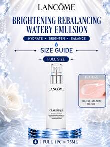 Lancôme 蘭蔻 Aurora Milk 亮采乳液，正裝 75ml，試用裝 15ml，提亮膚色、淡化斑點，輕盈保濕，日常護膚 - 蘭蔻極光乳 - 查看 11