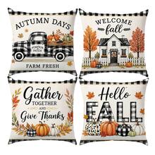 Autumn Black And White Plaid Pumpkin Truck Cabin Cushion Cover 4pcs Set, Single-Sided Printed Peach Skin Velvet Polyester Material, 45*45CM/18*18inch Pillowcase Suitable For Room Decoration, Modern Minimalist Sofa Living Room Decor, Gift Giving, Party Decoration - Multicolor - View 8