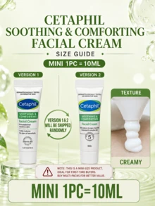 Cetaphil Soothing Repair Face Cream, 45ml Full Size/10ml Sample, Ultra-Gentle Moisturizing Repair Formula, Lightweight Non-Greasy, Fast Absorbing, Suitable For Sensitive Skin - Cetaphil 4D Soothing & Repairing Cream - View 11