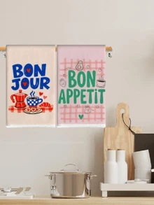 2件組 Bon Jour Bon Appetit 法文語錄廚房抹布，咖啡、可頌、酪梨、水果印花鄉村風抹布，廚房裝飾禮品 - 粉色 - 查看 6