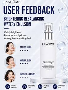 Lancôme 蘭蔻 Aurora Milk 亮采乳液，正裝 75ml，試用裝 15ml，提亮膚色、淡化斑點，輕盈保濕，日常護膚 - 蘭蔻極光乳 - 查看 7