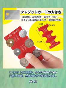 現貨！日式中性迷你透明零錢包－透明卡夾，便攜旅行零錢收納袋。情人節完美禮物，日常通勤與旅行必備的實用多功能配件！ - 彩色 - 查看 10