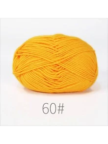 EDCUEBE7 1件/約50g 混色手工鉤針毛線套組，柔軟舒適的編織毛線，多用途適用於鉤針錢包、衣物、地毯及其他手工項目，非常適合DIY情人節禮物，製作錢包、手提包等（隨機包裝） - 單色 - 查看 44