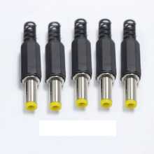 conector de  alimentação dc linha de soldagem plugue macho - 5.5x2.5mm - Visão 5