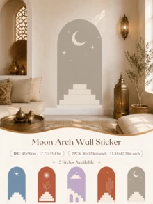 1PC/2PCS Boho Arch Wall Sticker, Removable Peel And Stick Wall Decal, Moon Star Islamic Nursery Decor For Kids Room, Bedroom And Living Room - Multicolor - View 1