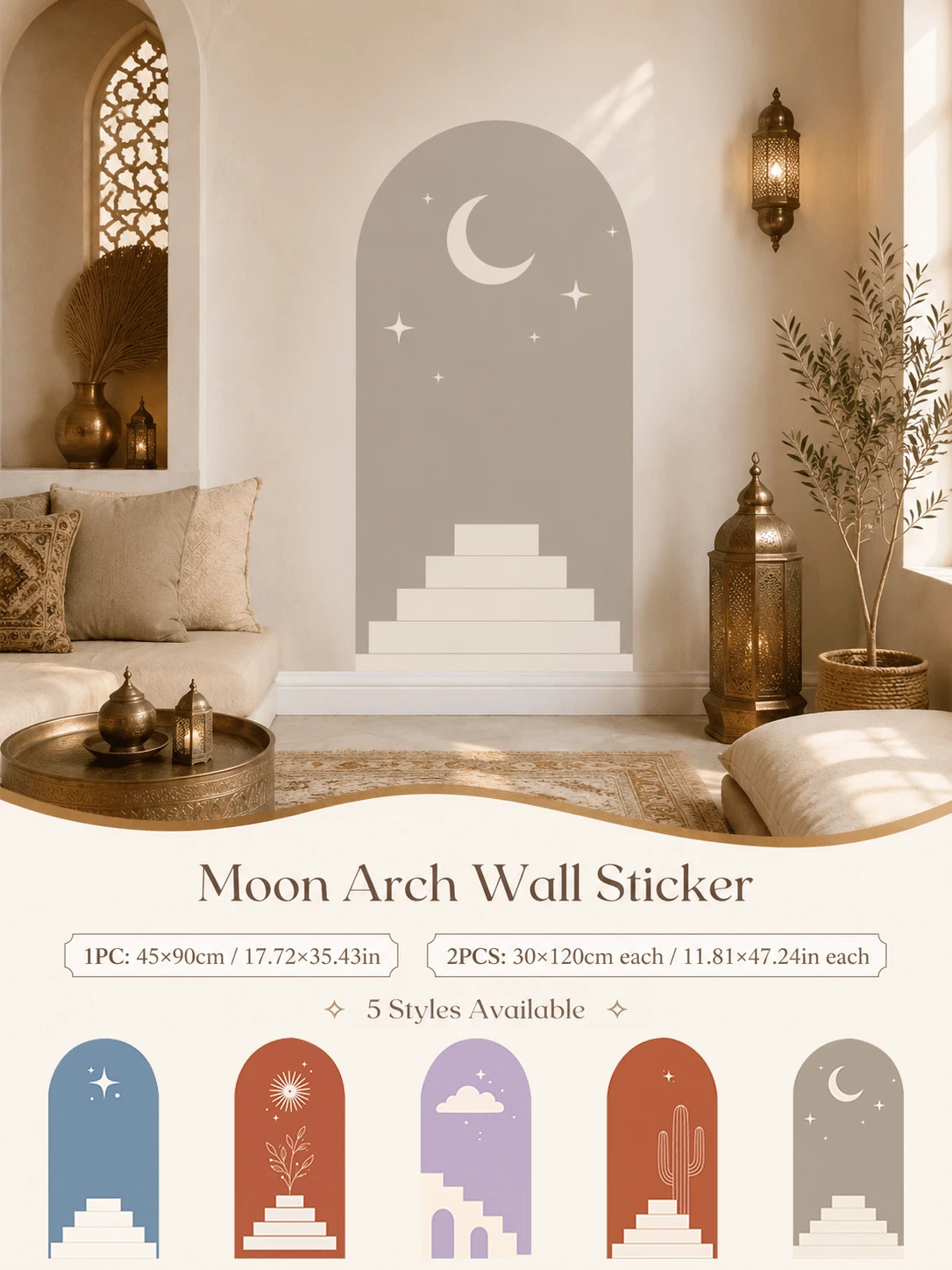 1PC/2PCS Boho Arch Wall Sticker, Removable Peel And Stick Wall Decal, Moon Star Islamic Nursery Decor For Kids Room, Bedroom And Living Room - Multicolor - View 1