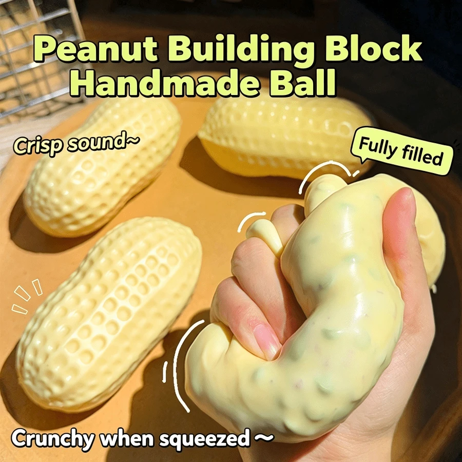 Peanut Handmade Squish Ball, Crispy Squeaky Block Squishy & Block Peanut Squishy Fidget Toy, Trending Stress Relief Toy, Soft Portable Squeeze Squishies For Classroom Room Decor, Back To School Gift For ASMR & ADHD Users