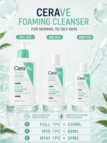 CeraVe 氨基酸温和泡沫洁面乳，敏感肌肤，修复屏障洁面乳 - 88ml - 查看 3