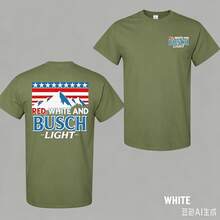 Red White And Busch Light 2 Sided T-Shirt, 4th Of July Merch, Patriotic Drinking Shirt, Casual Streetwear Top, Graphic Tee For Men, For Womendazy Clot - 綠色 - 查看 7