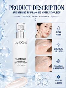 Lancôme 蘭蔻 Aurora Milk 亮采乳液，正裝 75ml，試用裝 15ml，提亮膚色、淡化斑點，輕盈保濕，日常護膚 - 蘭蔻極光乳 - 查看 8