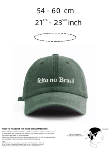 1件中性復古水洗棒球帽「Feito No Brasil」個性化刺繡，多款復古色可選，柔軟質感可調節爸爸帽，自信風格社交禮物 - feito no brasil - 查看 4