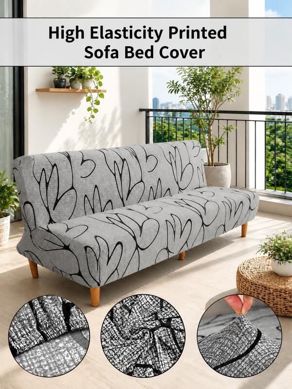 1pc Printed Armless Folding Sofa Bed Cover, Lotus, Summer Modern Dust-Proof High Elasticity All-Season Universal Full Coverage Removable Washable Suitable For Living Room Dining Room Bedroom
