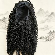BINF Ekstensi Rambut Ekor Kuda Keriting Kinky 8-24 Inci dengan Tali Serut untuk Wanita, Ekstensi Rambut Ekor Kuda Jepit Keriting Dalam, Rambut Manusia Asli, Mudah Dipakai - Natural Black - View 5