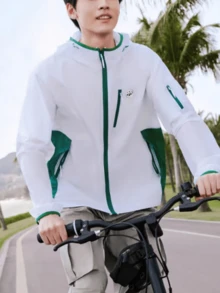 CAMEL CROWN Men & Women Cooling Skin Sun Protection Jacket, UV Blocking Lightweight Sun Shirt - Jade White/Cang Cui Green - View 3