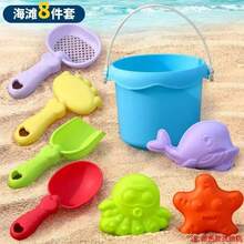 1 Set Beach Toy Set With Sand Cart, Sand Shovel, Sand Mold, Sand Sifter, Suitable For Outdoor Sand Play And Water Activities, Parent-Child Interaction, Christmas And Halloween Gift, Random Accessory Colors - Multicolor - View 4